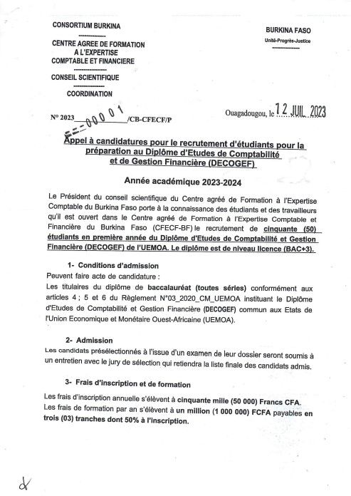 Avis D Appel Candidature Pour Le Recrutement Des Etudiants En Premi Re Ann E Du Dipl Me D